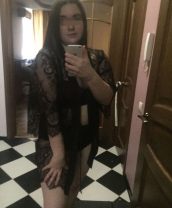 Нина