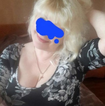 Валентина