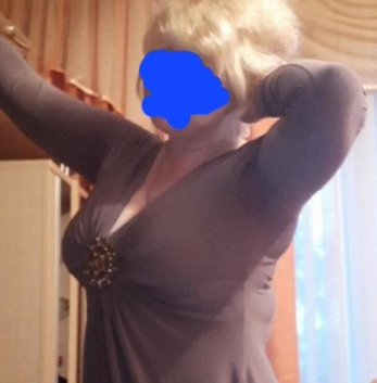 Валентина
