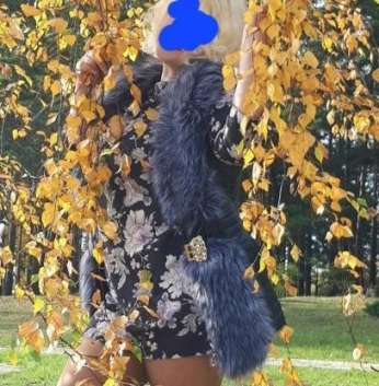 Валентина