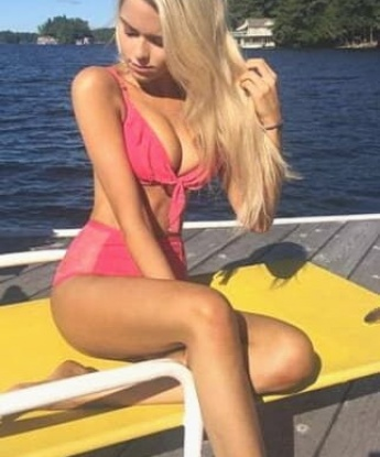 Ладуня