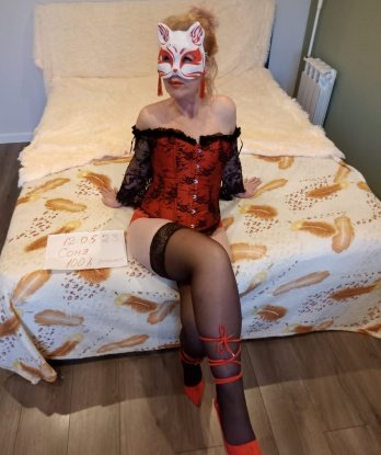 Готова погрузить тебя в мир наслаждения и релаксации. 💋
Мои услуги разнообразны: классический и эротический массаж, французский без резинки, GFE, ролевые игры и многое другое. 🎭
Обещаю незабываемые моменты и расслабление после напряженного дня. Внешность соответствует фото, которые можешь увидеть. 💯
Отзывы моих довольных клиентов говорят сами за себя – убедись сам! 🥰
📞 Запишись на встречу со мной уже сейчас и погрузись в мир наслаждения в Москве! ✨ Анжела